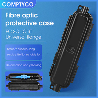 Comptyco กล่องไฟเบอร์ออปติก ป้องกันสายไฟ 5 ชิ้น 10 ชิ้น