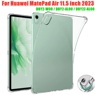 เคสแท็บเล็ต TPU แบบใส สําหรับ Huawei MatePad Air 2023 11.5 นิ้ว DBY2-W00 MatePad Mate Pad Air 2023