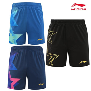 ใหม่ Li Ning กางเกงขาสั้น แห้งเร็ว เหมาะกับการวิ่ง เล่นกีฬา เทนนิส สําหรับผู้ชาย และผู้หญิง 2023