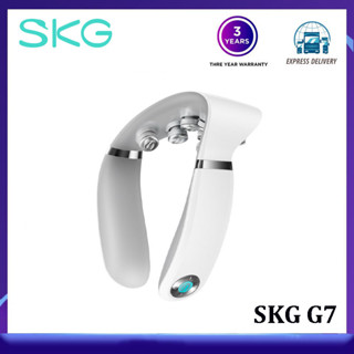 (มีสินค้า)SKG G7 เครื่องนวดร่างกาย แบบจําลองเรือธง ประคบร้อน อบอุ่น