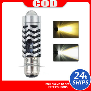 Osram T19 หลอดไฟสปอตไลท์ LED H6 H4 สองสี สําหรับรถจักรยานยนต์ สกูตเตอร์