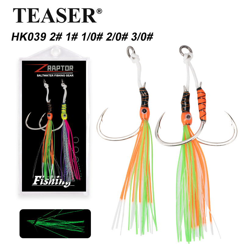 TEASER【HK039】2pcs ช้าโยก Jigging Hook UV Night Light ยาวเคราตกปลาทะเลตะขอเหล็กคาร์บอนสูงเรือตกปลา Jigging เหยื่อเดี่ยวและคู่ตะขอ Tynny PIKE ปลาตะขอ