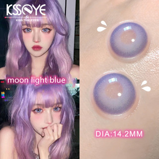 【Grade Contact Lenses】คอนแทคเลนส์สีม่วง 14.2 มม. ใช้งาน 1 ปี