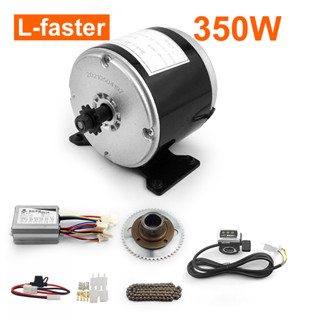เครื่องกําเนิดไฟฟ้าแม่เหล็กถาวร ความเร็วสูง 24V 350W 2700RPM DC พร้อมอะแดปเตอร์ฟรีวีล