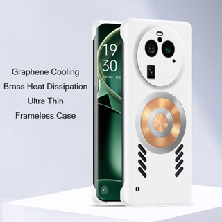 เคสโทรศัพท์มือถือ ทองเหลือง บางมาก ระบายความร้อน ไร้กรอบ สําหรับ OPPO find x6 pro find x6 pro