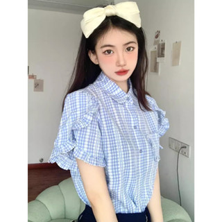 Suxi เสื้อเชิ้ตแขนบาน ทรงหลวม เข้ากับทุกการแต่งกาย สไตล์วินเทจ แฟชั่นฤดูร้อน สําหรับผู้หญิง