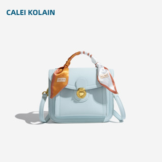 CALEI KOLAIN กระเป๋าถือแฟชั่น กระเป๋าสะพาย กระเป๋าผู้หญิง