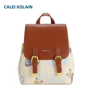 CALEI KOLAIN กระเป๋าเป้สะพายหลัง สําหรับผู้หญิง