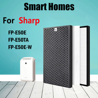 แผ่นกรองคาร์บอน HEPA แบบเปลี่ยน สําหรับ Sharp FP-E50E (FZ-E50HFE/FZ-E50DFE)