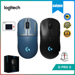 Logitech G PRO เมาส์เกมมิ่งไร้สาย รับประกัน 2 ปี