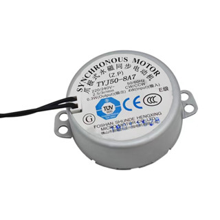 มอเตอร์ซิงโครนัสเตาอบไมโครเวฟ TYJ50-8A7 AC 220V-240V 4RPM 4W CW/CCW