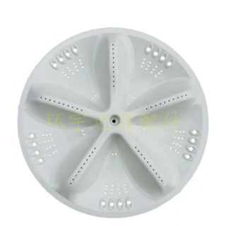 Asw-85ht / ASW-90HT / ASW-92AT / ASW-95HT SANYO เครื่องซักผ้า (PINGGAN MESIN BASUH)