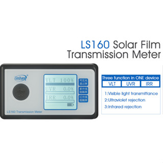 Ls160 เครื่องวัดการส่งสัญญาณฟิล์มพลังงานแสงอาทิตย์ แบบพกพา VLT UV IR Rejection 6XDD