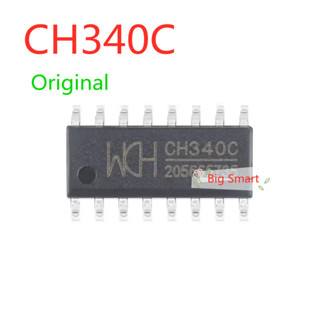 ชิป IC CH340C SOP-16 USB เป็นพอร์ตอนุกรม พร้อมคริสตัลในตัว 5 ชิ้น