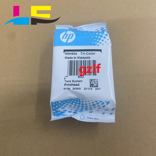 หัวพิมพ์ สําหรับ HP Smart Tank 518 511 508 519 531 538 618 75A X4E75A M0H50A