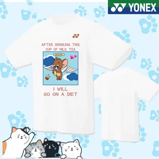 Yonex YY 2023 ใหม่ เสื้อแบดมินตัน แห้งเร็ว ผู้ชายและผู้หญิง คู่รัก แขนสั้น เสื้อยืด แห้งเร็ว ปิงปอง เสื้อยืดเทนนิส เสื้อเทนนิส ระบายอากาศได้ Tournmanet Tee