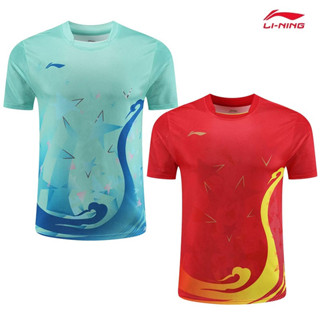 Li Ning 2023 ใหม่ เสื้อกีฬาแขนสั้น ลายทีมปิงปอง สําหรับผู้ชาย และผู้หญิง