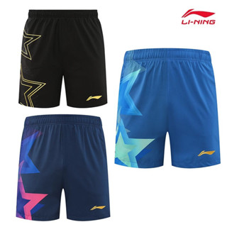 ใหม่ กางเกงขาสั้น ชุดปิงปอง Li Ning แบบแห้งเร็ว สําหรับเด็กผู้ชาย และผู้หญิง 2023