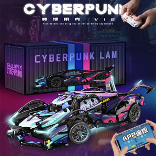 บล็อกตัวต่อเลโก้ Cyberpunk V12 Lamborgh เข้ากันได้กับเลโก้รถสปอร์ต