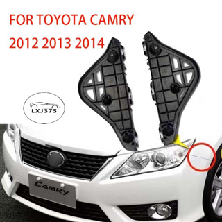 ตัวยึดกันชนหน้า สําหรับ toyora camry acv50 2012 2013 2014 2015 2016 2017