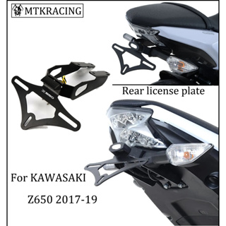 Mtkracing กรอบป้ายทะเบียนรถยนต์ ด้านหลัง สําหรับ KAWASAKI Z650 NINJA 650 2017-2019 2020 2021 2022