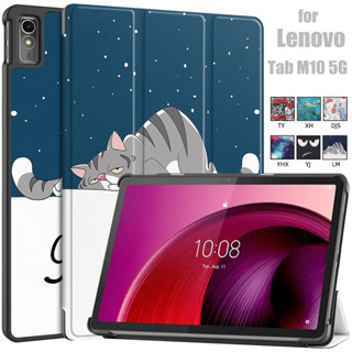 For Lenovo Tab M10 5G 10.6 inch 2023 TB360ZU Tablet PU Leather Case Magnetic Kids Folding Stand Smart Cover Tab M10 5G 10.6"