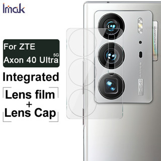 Imak ZTE Axon 40 Ultra 5G HD ฟิล์มเลนส์ บางพิเศษ + ฝาปิดเลนส์ 2 in 1 กล้อง กระจกนิรภัย ฟิล์มป้องกันเลนส์