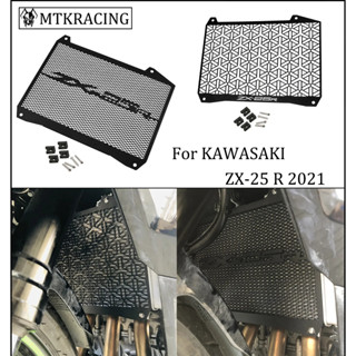 Mtkracing กระจังป้องกันหม้อน้ํา สําหรับ KAWASAKI ZX25R ZX-25R ZX-25 R ZX25 R 2021