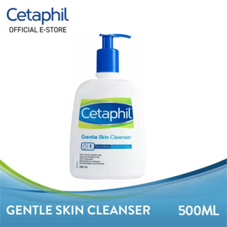 Cetaphil Gentle Skin Cleanser 500ml เซตาฟิล คลีนเซอร์ ทำความสะอาดผิวหน้า Hydrating Moisturizing กระชับรูขุมขน รักษาสิว ฟอง ล้างหน้าลดสิว เจลทำความสะอาดผิวหน้าและผิวกาย