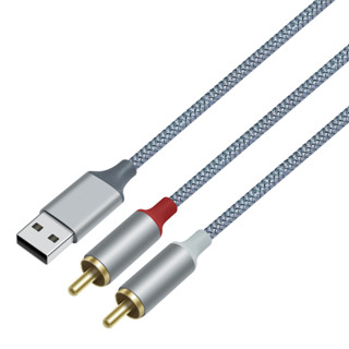 Dchav RCA เป็นสายสัญญาณเสียง USB Type A เป็น 2 RCA ตัวผู้ 2RCA Y อินเตอร์เฟซ สีแดง สีขาว สําหรับลําโพง เครื่องเล่นดีวีดี รถยนต์ สเตอริโอ โฮมเธียเตอร์ แล็ปท็อป คอมพิวเตอร์ เครื่องขยายเสียง