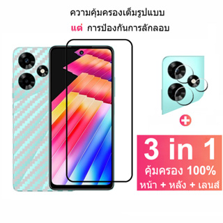 ฟิล์มกระจก infinix Hot 30 30i NFC กระจกนิรภัย HD ป้องกันหน้าจอ สำหรับ infinix NOTE 12i 12 Pro VIP 2023 5G Hot 11 12i 20i 30i 20S NFC SMART 7 HD 6 Plus 5G ฟิล์มกระจกกันเลนส์กล้อง &amp; ฟิล์มหลัง