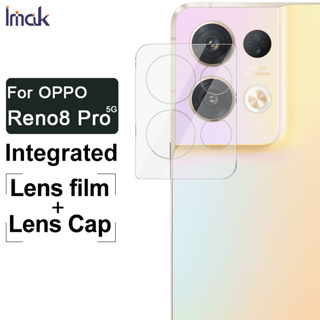 Imak OPPO Reno 8 Pro 5G HD ฟิล์มเลนส์ บางพิเศษ + ฝาปิดเลนส์ 2 in 1 กล้อง กระจกนิรภัย ฟิล์มป้องกันเลนส์