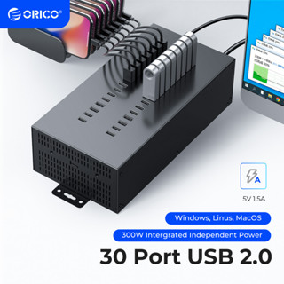 Orico ฮับ Usb 2.0 HUB 30 พอร์ต ฮับอุตสาหกรรม USB charger แหล่งจ่ายไฟอิสระ 300W ใช้สําหรับการเข้าถึงข้อมูลแบบแบทช์ทดสอบโทรศัพท์มือถือ (IH30P))