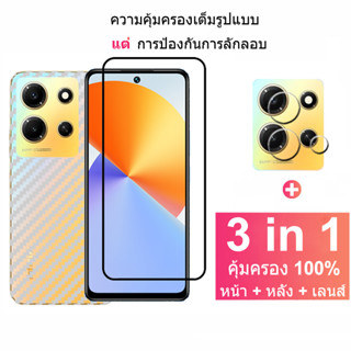 ฟิล์มกระจก infinix Note 30 5G กระจกนิรภัย HD ป้องกันหน้าจอ สำหรับ infinix Hot 30 11 12i 20i 30 20S 30i NFC NOTE 30 Pro 12i 30i 12 Pro 2023 5G SMART 7 HD 6 Plus 5G ฟิล์มกระจกกันเลนส์กล้อง &amp; ฟิล์มหลัง