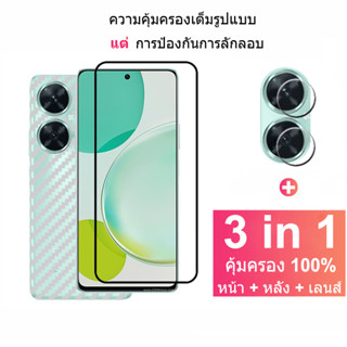 ฟิล์มกระจก Huawei Nova 11i กระจกนิรภัย HD ป้องกันหน้าจอ สำหรับ Huawei Mate 50 40 30 Pro P60 P30 P40 P50 Pro Nova 11 9 10 SE Pro 5G ฟิล์มกระจกกันเลนส์กล้อง &amp; ฟิล์มหลัง