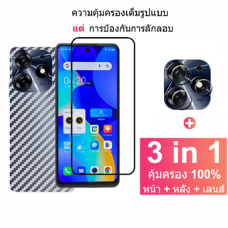 ฟิล์มกระจก Tecno Spark 10 Pro กระจกนิรภัย HD ป้องกันหน้าจอ สำหรับ Tecno Spark 10 10C 9T 9 8 7 Pro 8C 8P 7T 7P Go 2023 ฟิล์มกระจกกันเลนส์กล้อง &amp; ฟิล์มหลัง