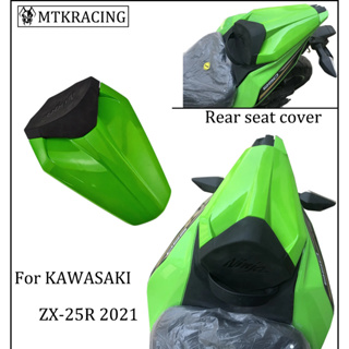 ผ้าคลุมเบาะหลังรถจักรยานยนต์ พร้อมแผ่นยาง สําหรับ KAWASAKI zx25r zx25r zx 25r zx25r zx 25r 2020-2022 Cb650r