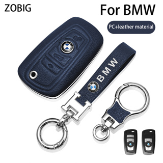 Zobig เคสกุญแจรีโมตรถยนต์ PC หนัง พร้อมพวงกุญแจ สําหรับ BMW 1 3 4 5 6 7 Series X3 X4 M5 M6 3GT 5G 320Li GT320i 5520 525Li X3 X5