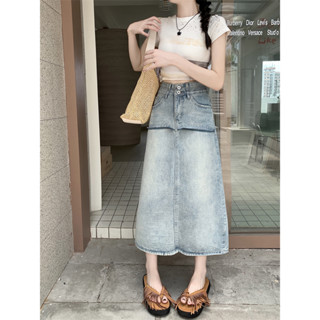 Sharon High waisted slim washed denim skirt with personalized double waisted head