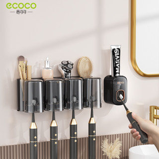 Ecoco แปรงสีฟันคอลเลกชันการตั้งค่าแปรงสีฟันแร็คห้องน้ำที่เก็บน้ำยาบ้วนปากถ้วยสกัดยาสีฟัน