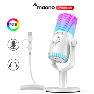 Maono DM30 RGB ไมโครโฟนเกมมิ่ง USB RGB สีขาว พร้อมไมโครโฟน และไฟ RGB สําหรับ PC คอมพิวเตอร์ โทรศัพท์มือถือ เล่นเกม บันทึก ถ่ายทอดสด