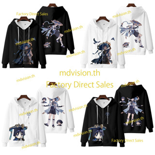 ใหม่ เสื้อกันหนาว เสื้อแจ็กเก็ตแขนยาว มีฮู้ด พิมพ์ลายอนิเมะ Genshin Impact Scaramouche 3 มิติ มีซิป ทรงหลวม สไตล์ญี่ปุ่น แฟชั่นสําหรับผู้ชาย และผู้หญิง