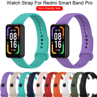 สําหรับ Redmi Smart Band Pro ซิลิโคน กีฬา สายรัดข้อมือ สําหรับ Xiaomi Redmi Band Pro สร้อยข้อมือ เปลี่ยน อุปกรณ์เสริมสายนาฬิกา