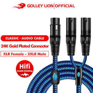 Golley LION - XLR สายเคเบิลแยก XLR ตัวเมีย 3 Pin XLR เป็นตัวผู้ XLR คู่ สายเคเบิล Y อะแดปเตอร์แยกเสียงไมโครโฟนสมดุล