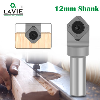 Lavie ดอกเร้าเตอร์สปอยเลอร์ CNC ก้าน 12 มม. แบบเปลี่ยน สําหรับงานไม้