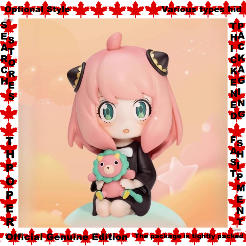 Optional Styles First Sight SPYxFAMILY POPMART SPYxFAMILY Anya Daily Series Doll Garage Kit Blind bo