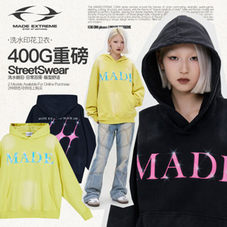 Madeextreme เสื้อกันหนาว มีฮู้ด ทรงหลวม พิมพ์ลายโลโก้จิงโจ้ 400G สไตล์สตรีท ย้อนยุค ฤดูใบไม้ร่วง ฤดูหนาว สําหรับผู้ชาย Y2K BLACKAIR