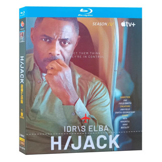 บลูเรย์ละครอเมริกัน 2023 Hijack 1080P สําหรับเก็บสะสมงานอดิเรก