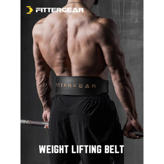 Fittergear เข็มขัดหนังรัดเอว ช่วยพยุงเอว ยกกระชับอุปกรณ์ออกกําลังกาย สําหรับผู้ชาย และผู้หญิง