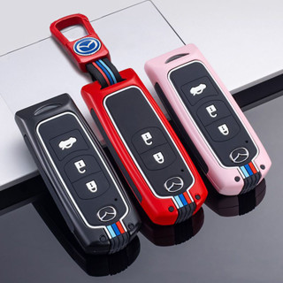 [ Keyless ]เคสกุญแจรีโมตรถยนต์ metal 2 ปุ่ม 3 ปุ่ม กันรอยขีดข่วน อุปกรณ์เสริม สําหรับ Mazda CX-3 CX-5 CX-7 CX-9 CX5 CX7 CX9 CX3 Mazda CX 5 CX 5 mazda 2 mazda 3 mazda 5 mazda 6 BL BM GJ Atenza Axela